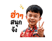 860328311