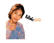 860328408