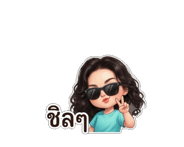 860328519