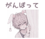 860328732