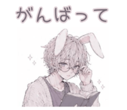 860328736
