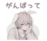 860328741