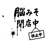 860329348