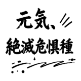 860329349