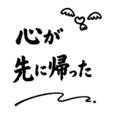 860329350