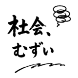 860329352