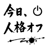 860329359