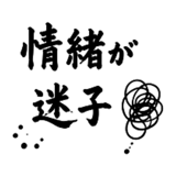 860329360
