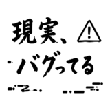 860329361