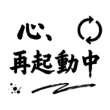 860329362