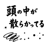 860329363
