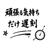 860329364
