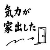 860329365