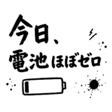 860329369