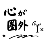 860329370