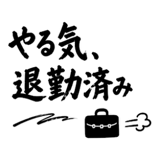 860329371