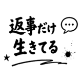 860329372