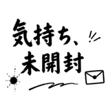 860329373