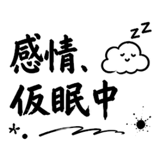 860329376