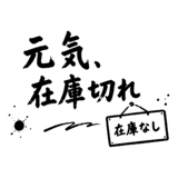 860329378
