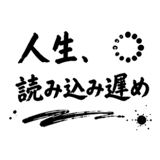 860329379