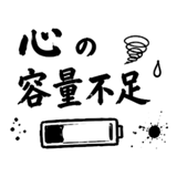 860329381