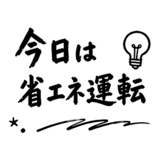 860329382