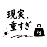 860329383