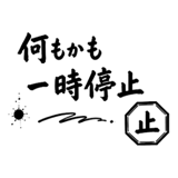 860329384