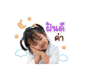860330604