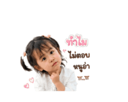 860330615