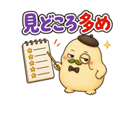 860330723