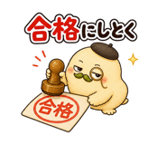 860330724