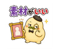 860330725