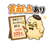 860330736