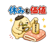 860330737