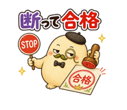 860330744
