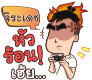 860332131
