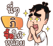 860332235