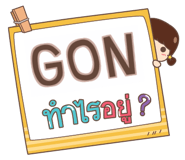 860332330