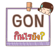 860332331