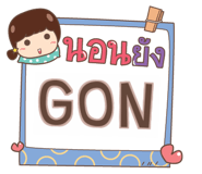 860332339