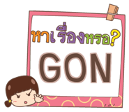 860332360