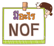 860332399