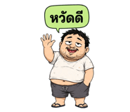 860334689