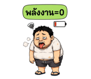 860334690