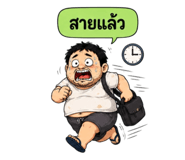 860334691