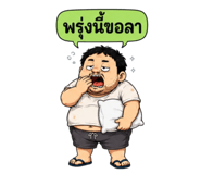 860334694