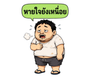 860334695