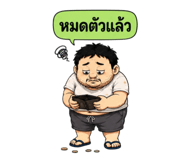 860334698